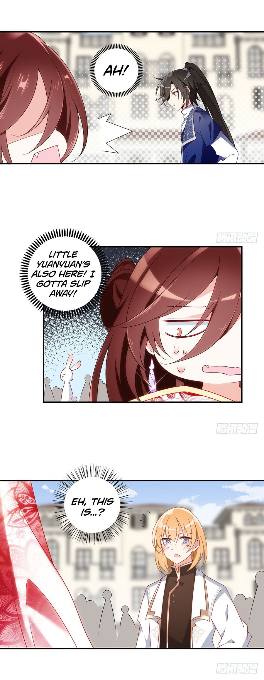 Page 7 of Chapter 130