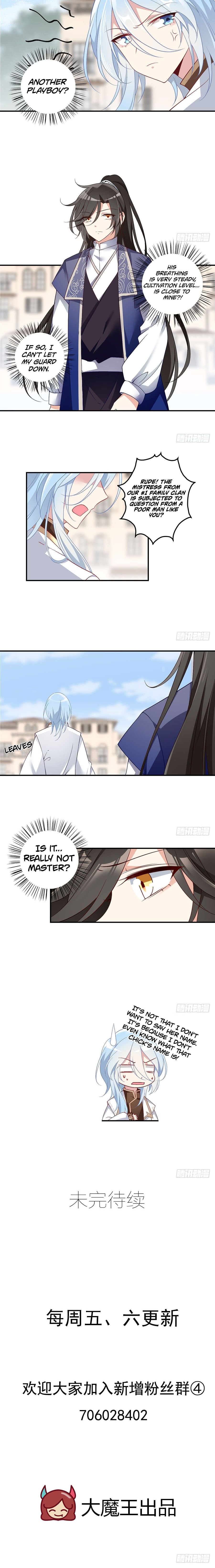 Page 6 of Chapter 131