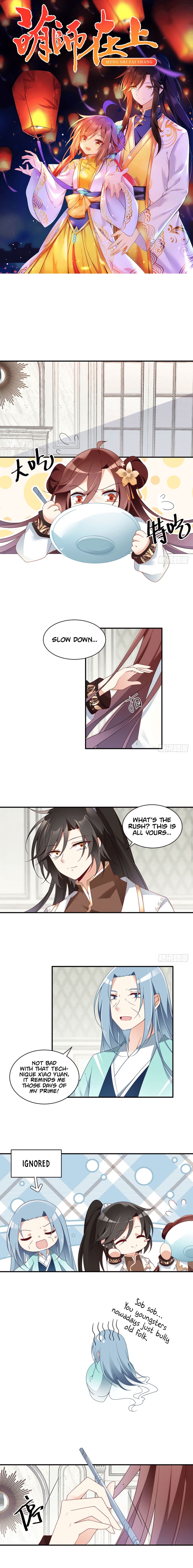 Page 2 of Chapter 136