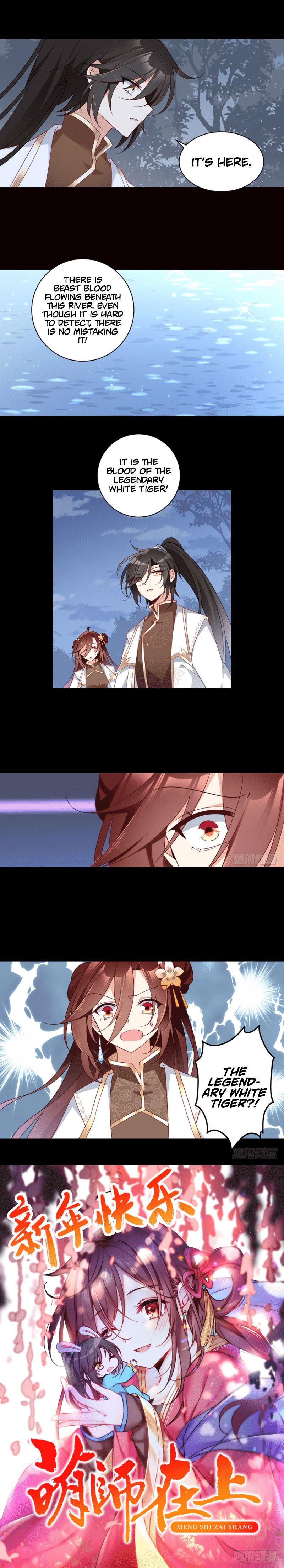 Page 8 of Chapter 136