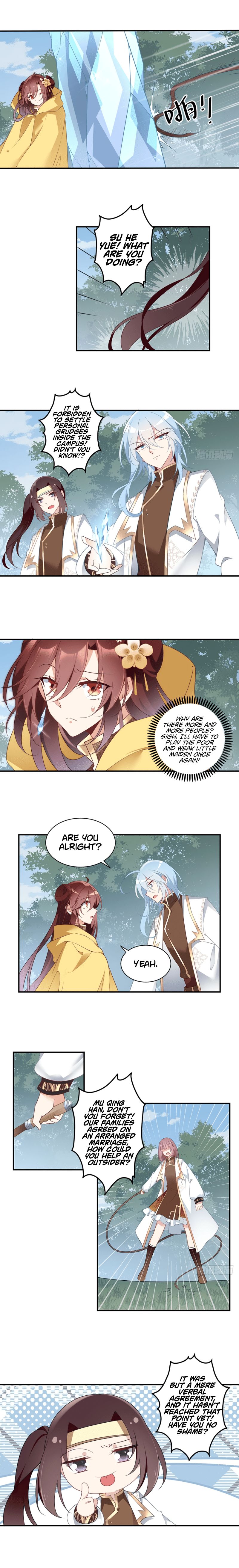 Page 6 of Chapter 146