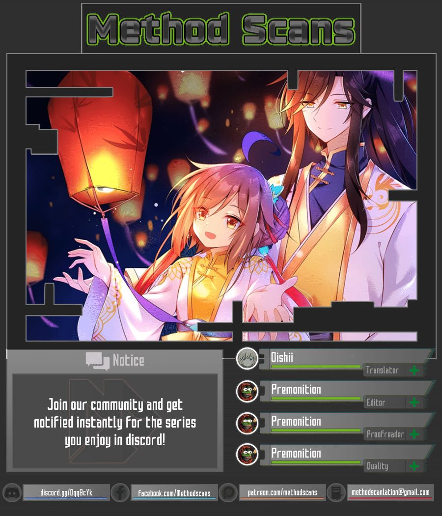 Page 1 of Chapter 148