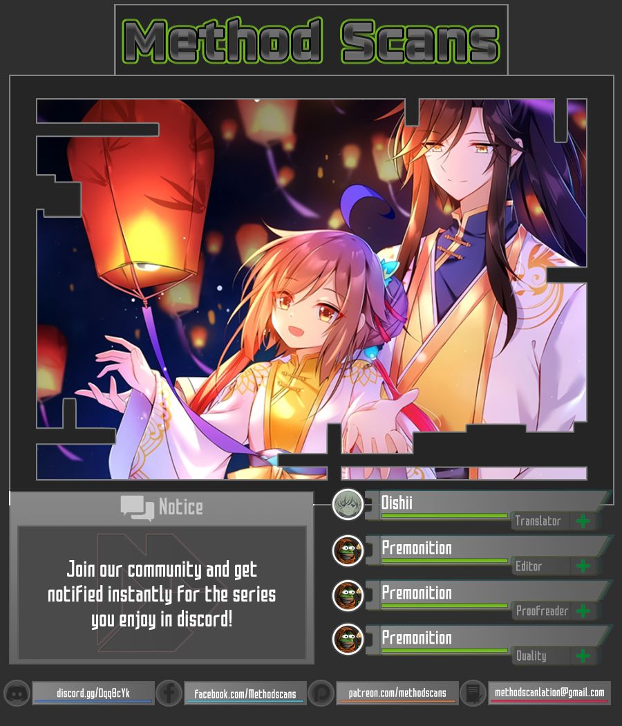 Page 1 of Chapter 150