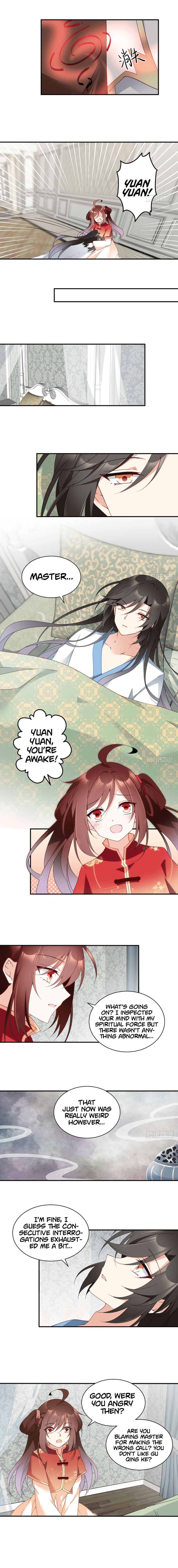 Page 4 of Chapter 151