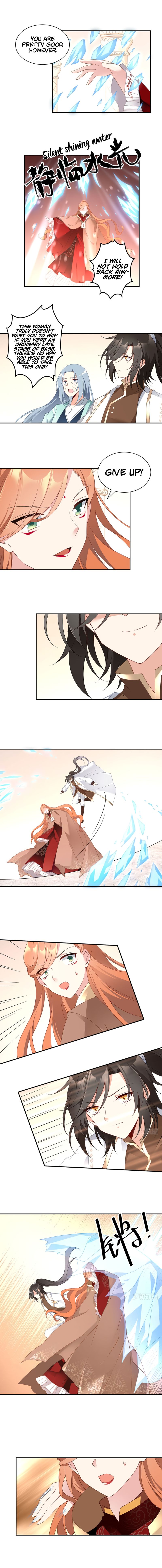 Page 4 of Chapter 155