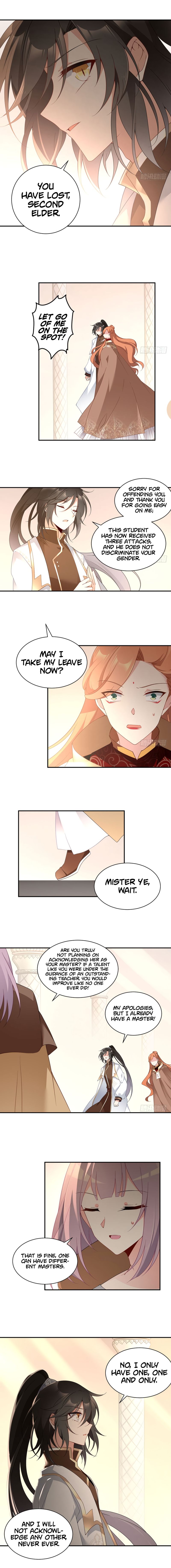 Page 5 of Chapter 155