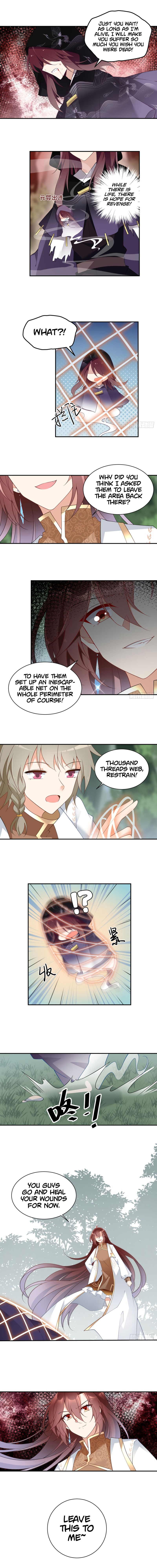 Page 4 of Chapter 168
