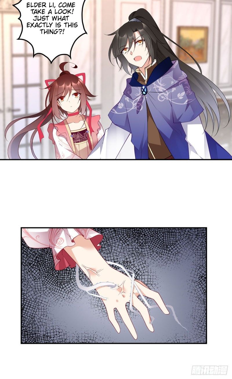 Page 6 of Chapter 173