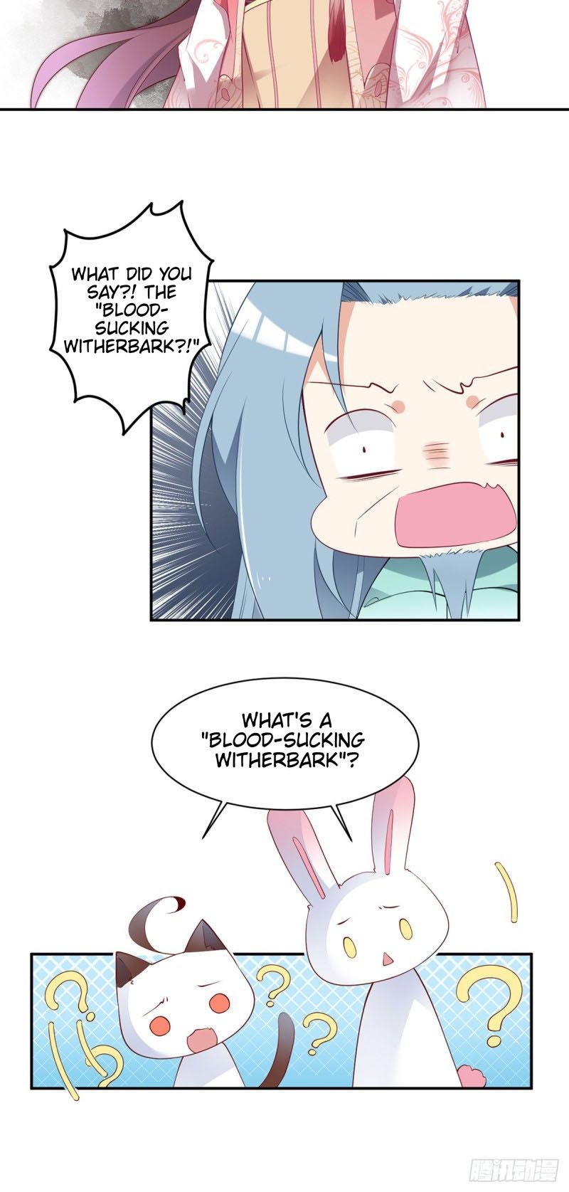 Page 8 of Chapter 173