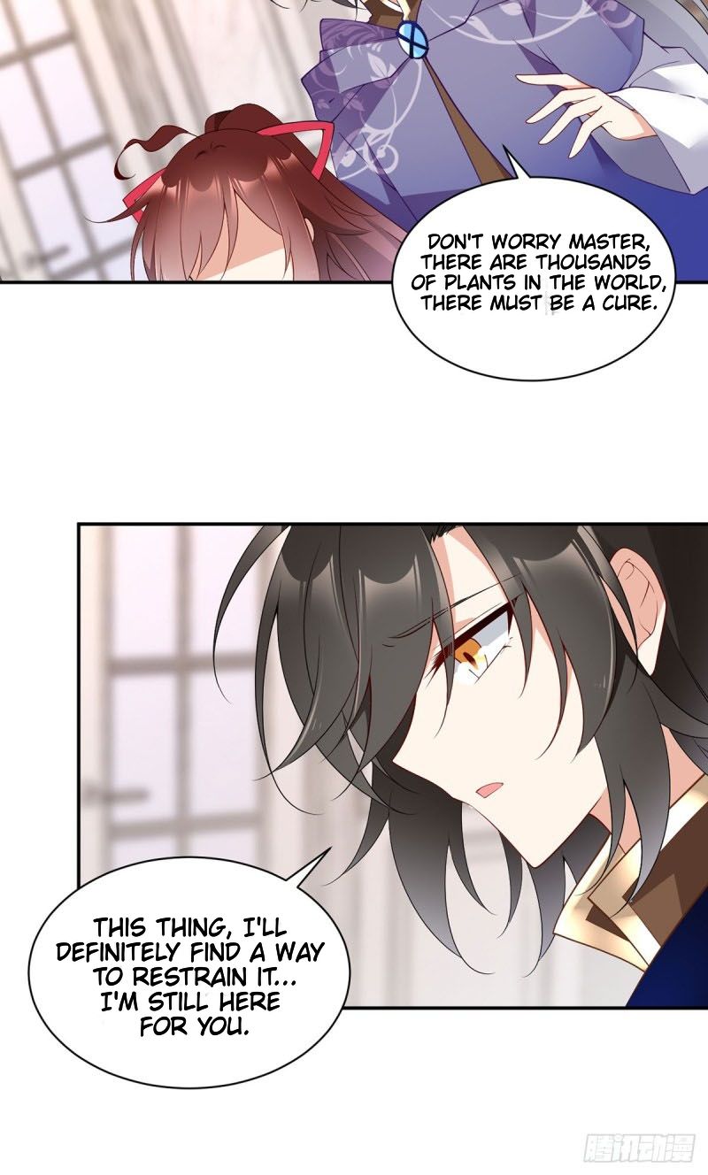 Page 18 of Chapter 173