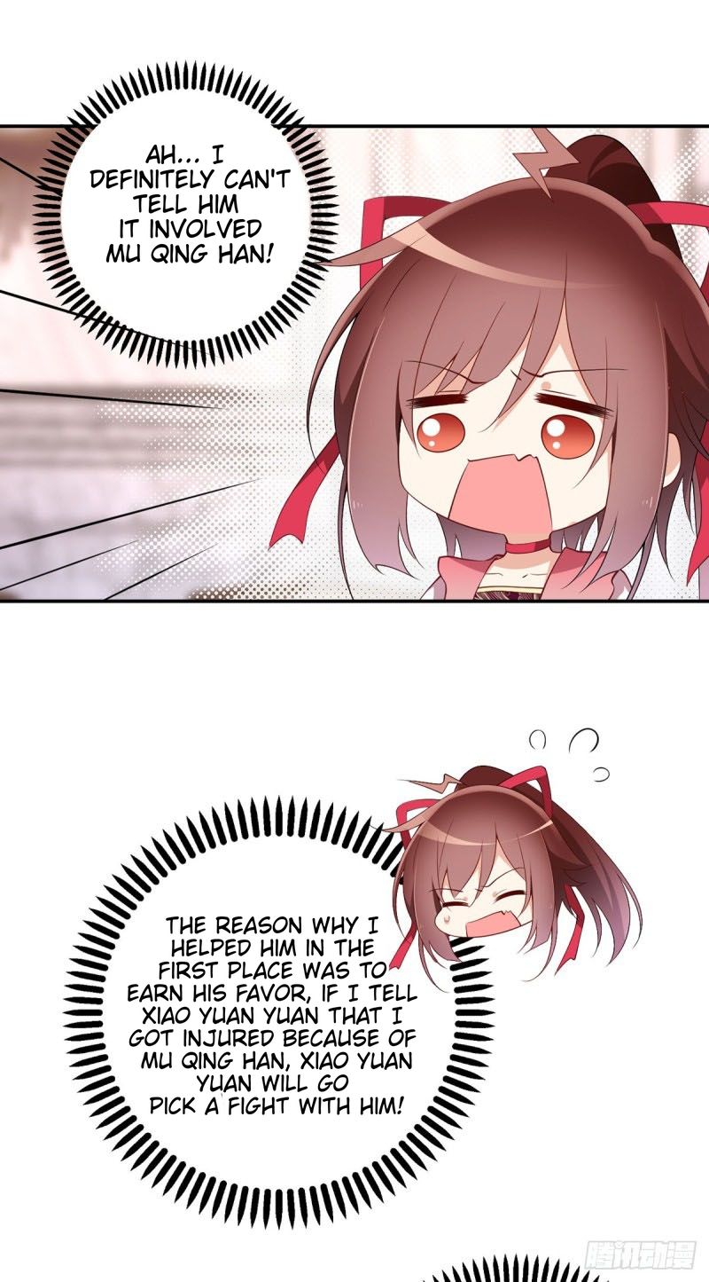 Page 7 of Chapter 174
