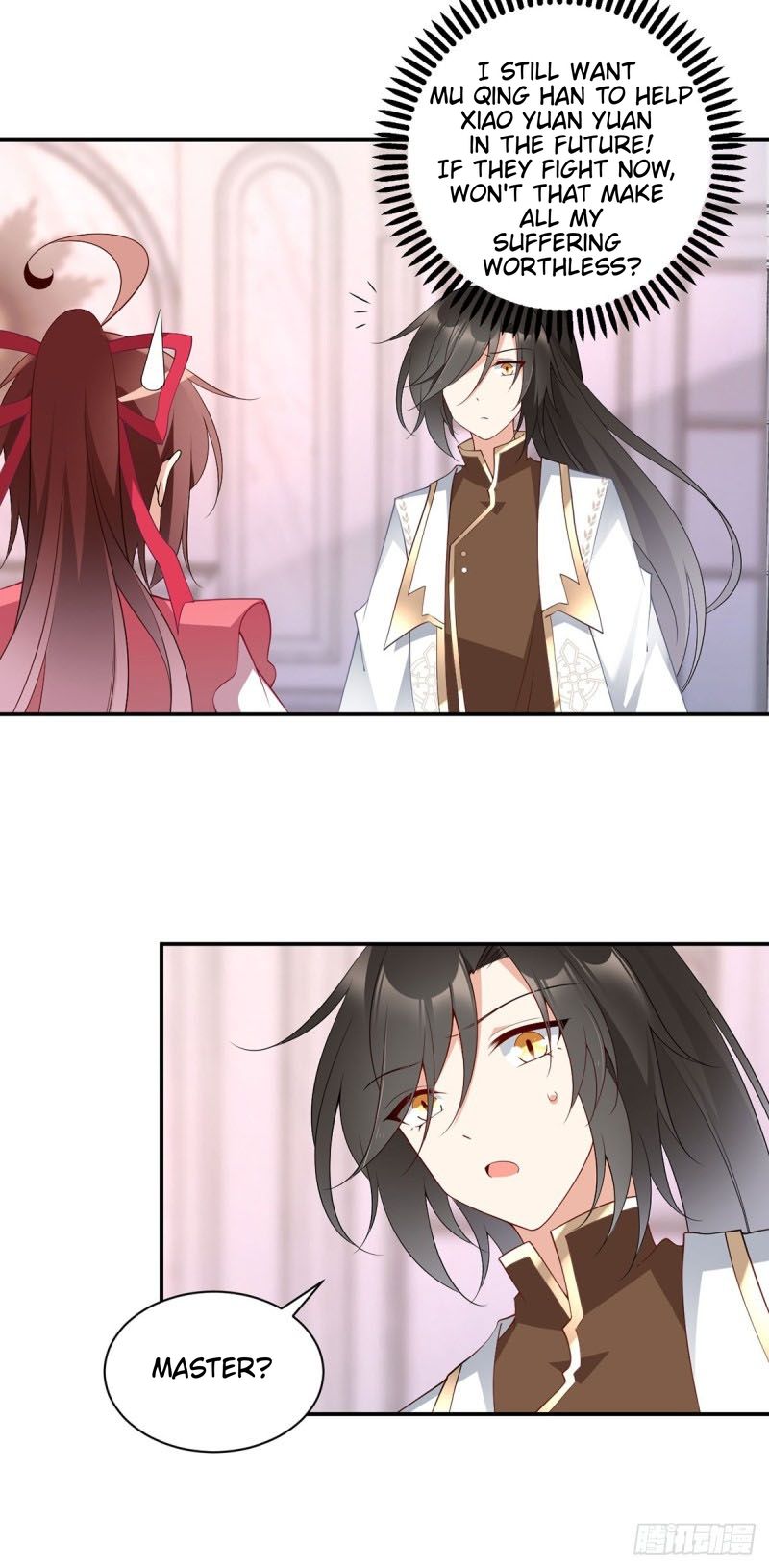 Page 8 of Chapter 174