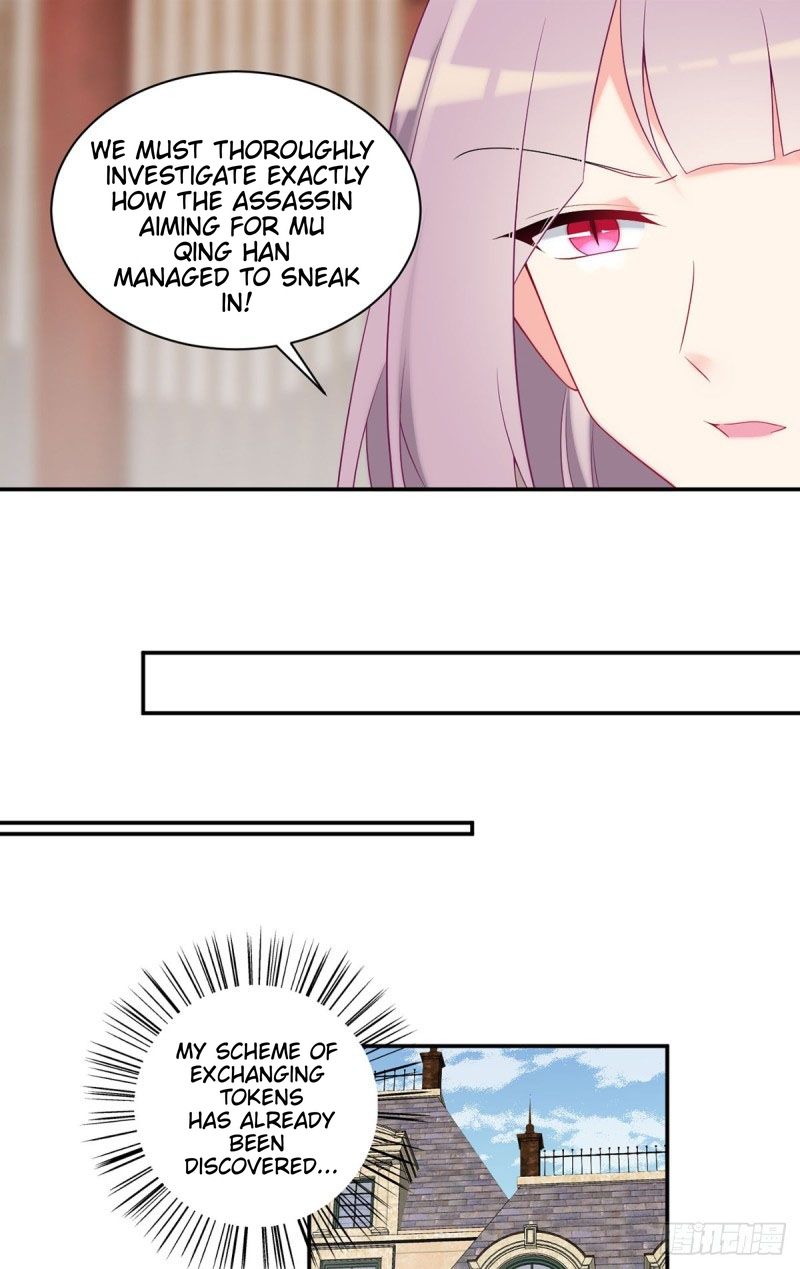 Page 19 of Chapter 174