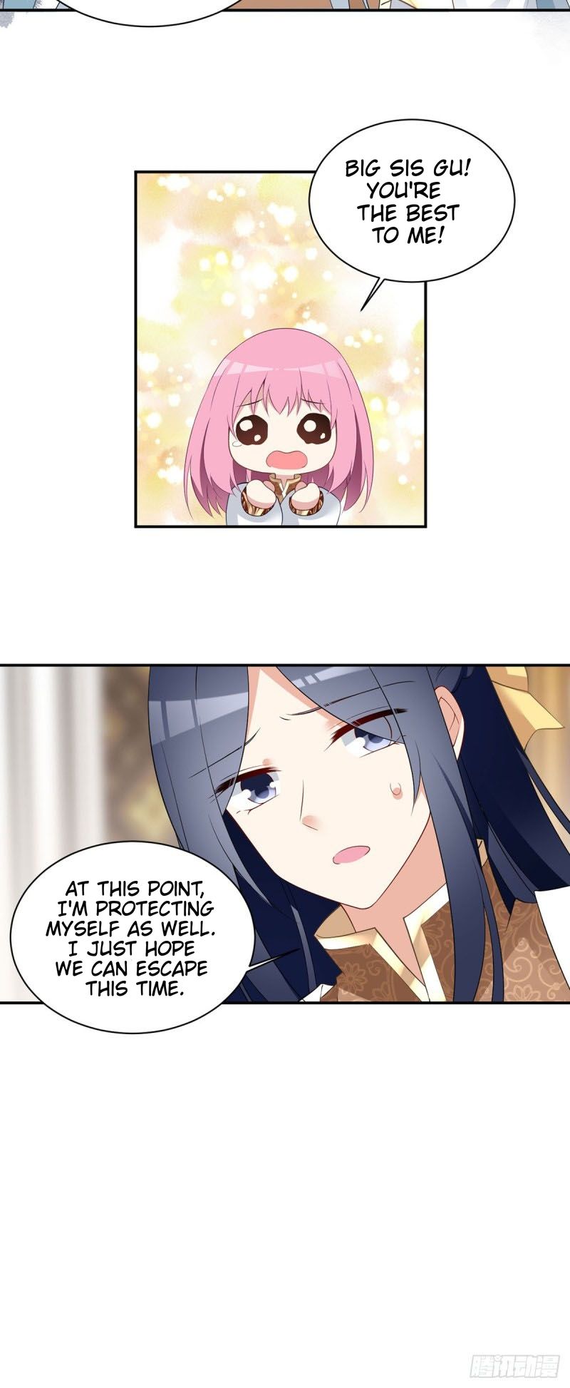 Page 26 of Chapter 174