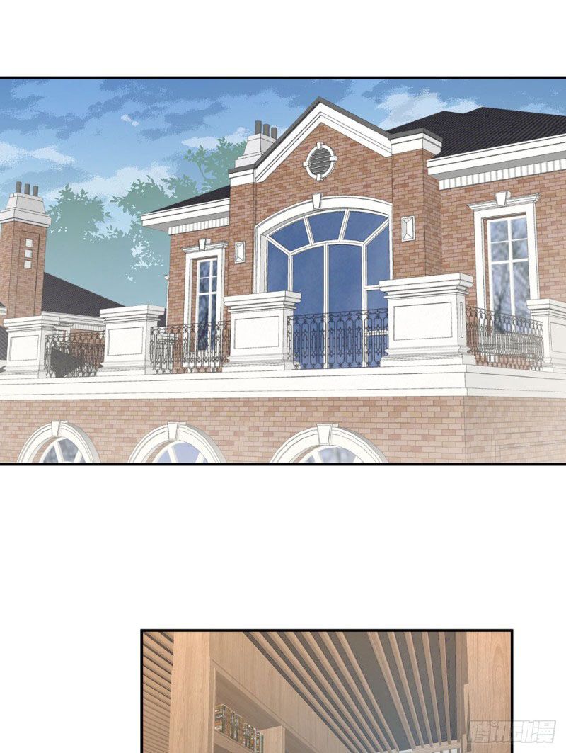 Page 3 of Chapter 175