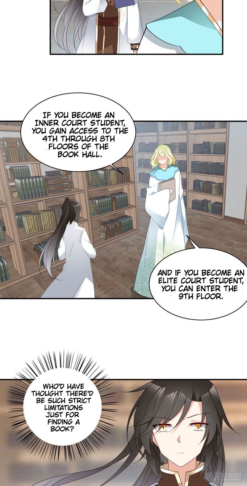 Page 7 of Chapter 175