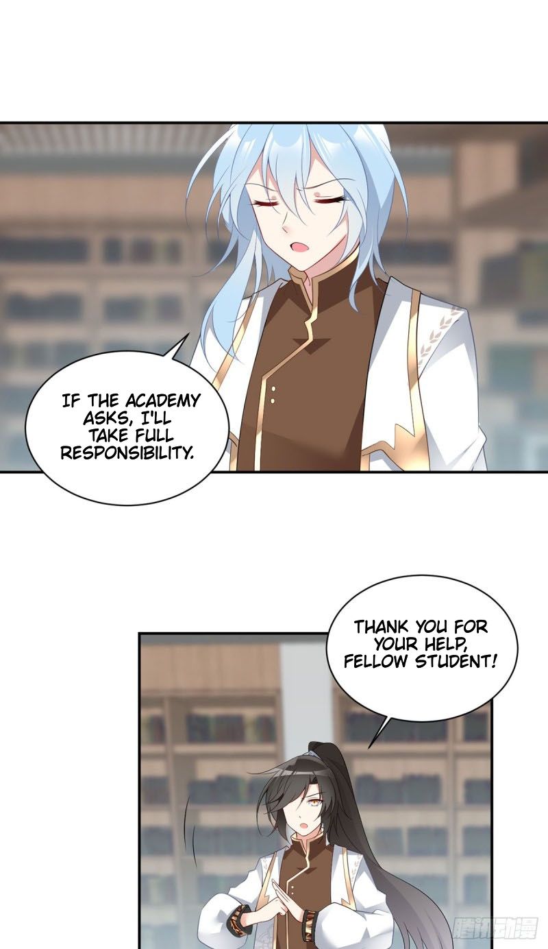 Page 12 of Chapter 175