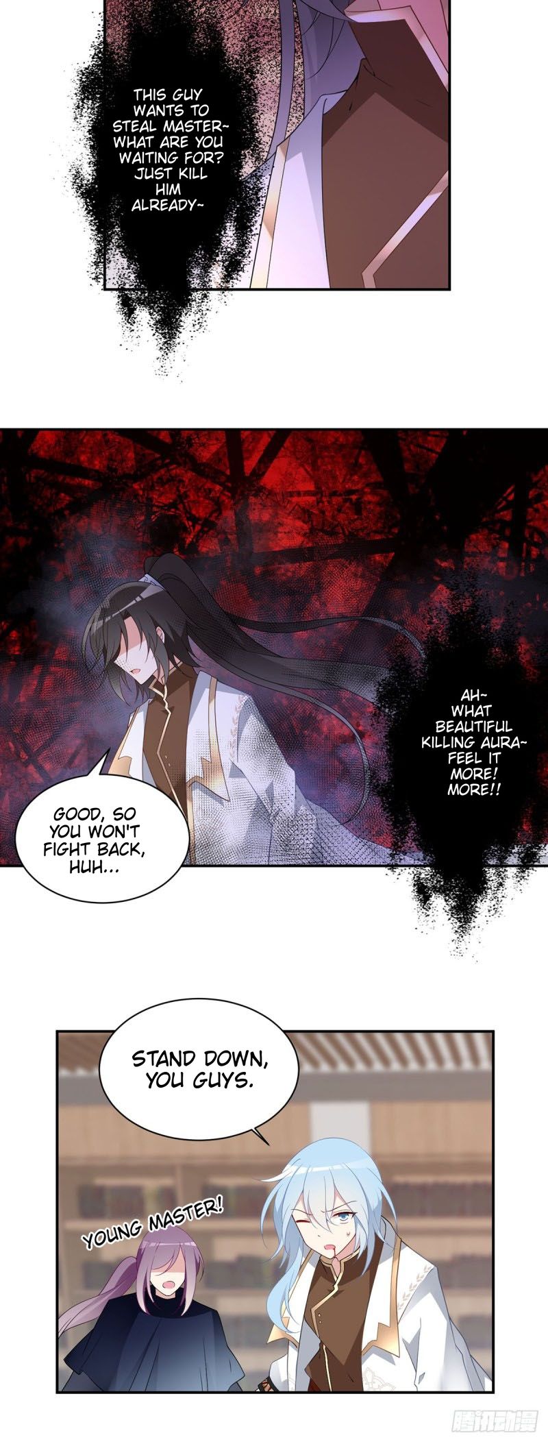 Page 25 of Chapter 175