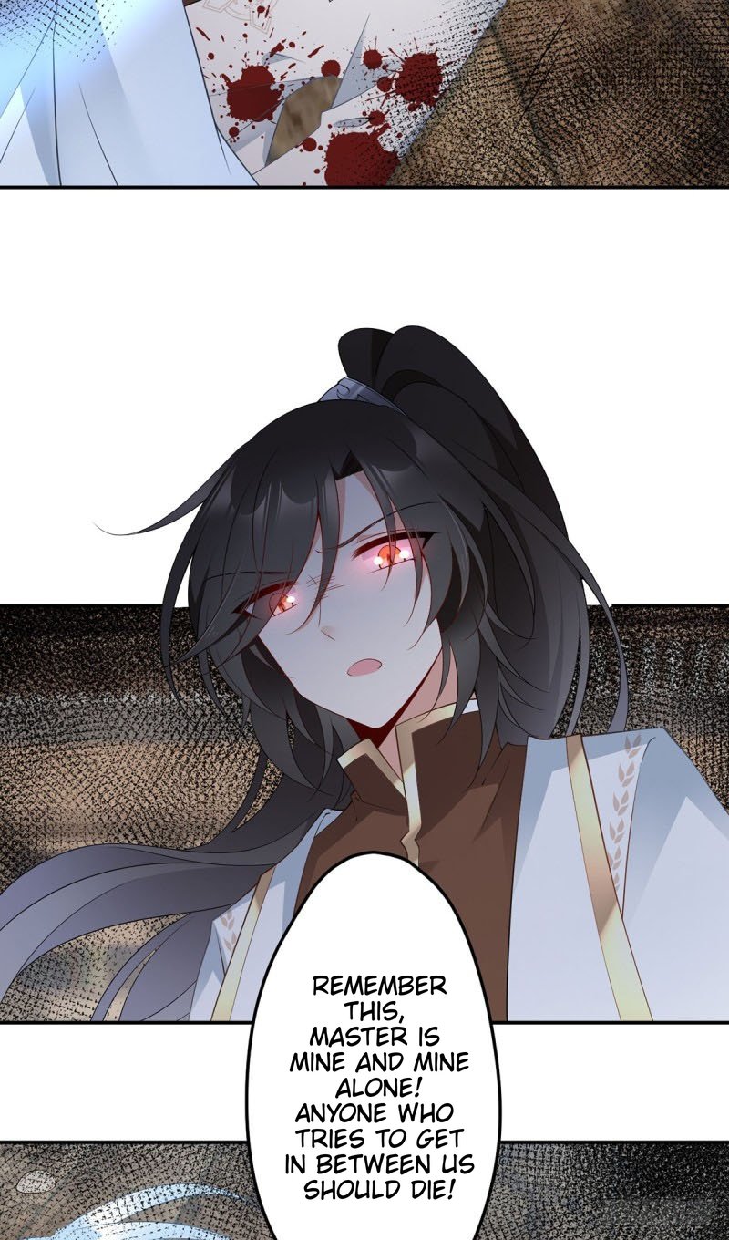 Page 6 of Chapter 176
