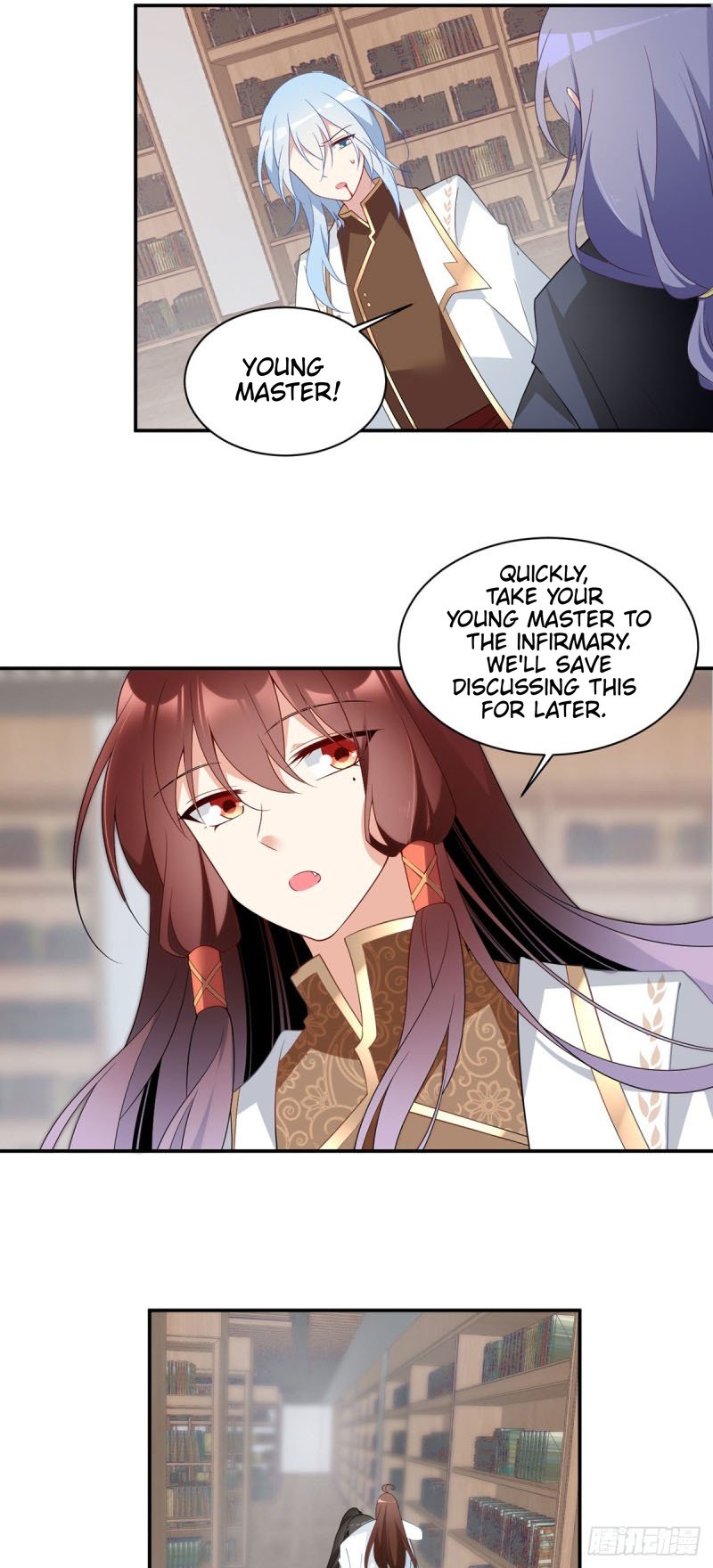 Page 12 of Chapter 176
