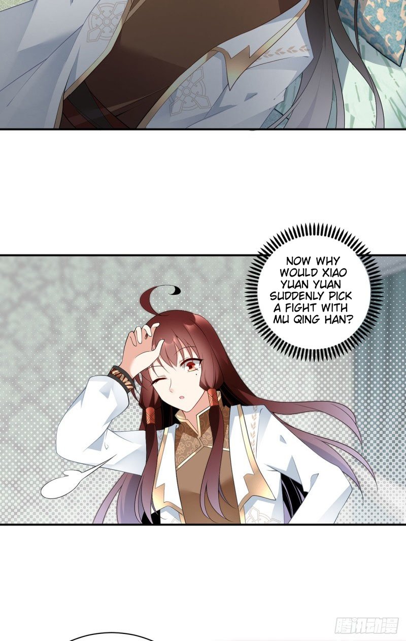 Page 17 of Chapter 176