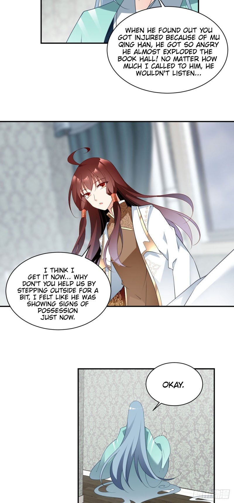 Page 23 of Chapter 176