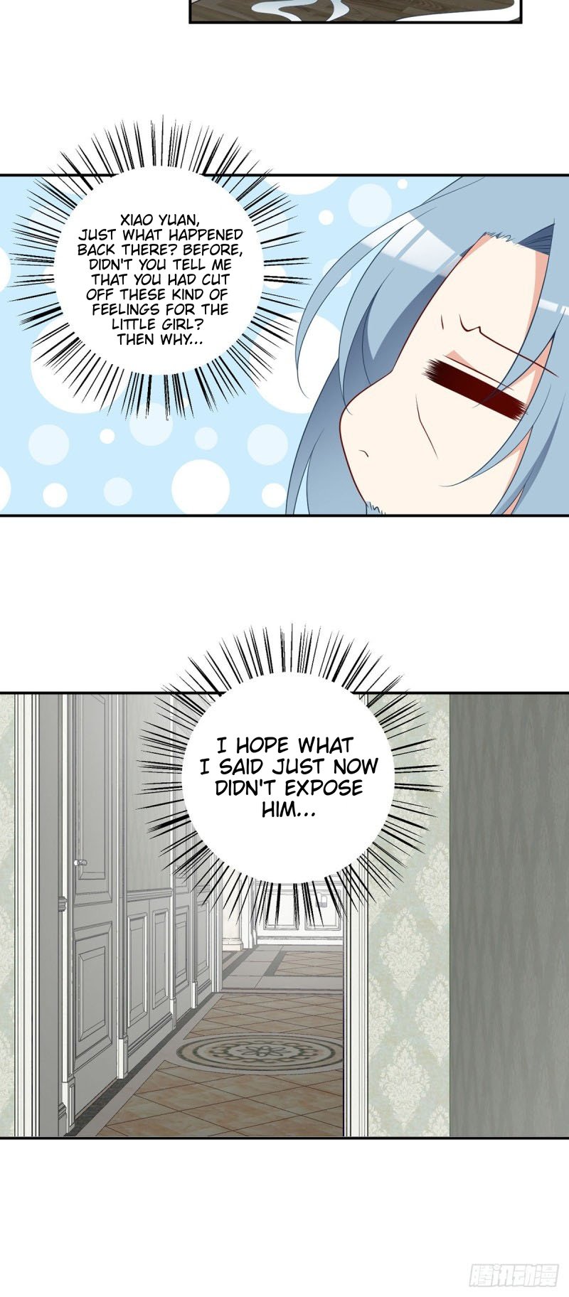 Page 24 of Chapter 176