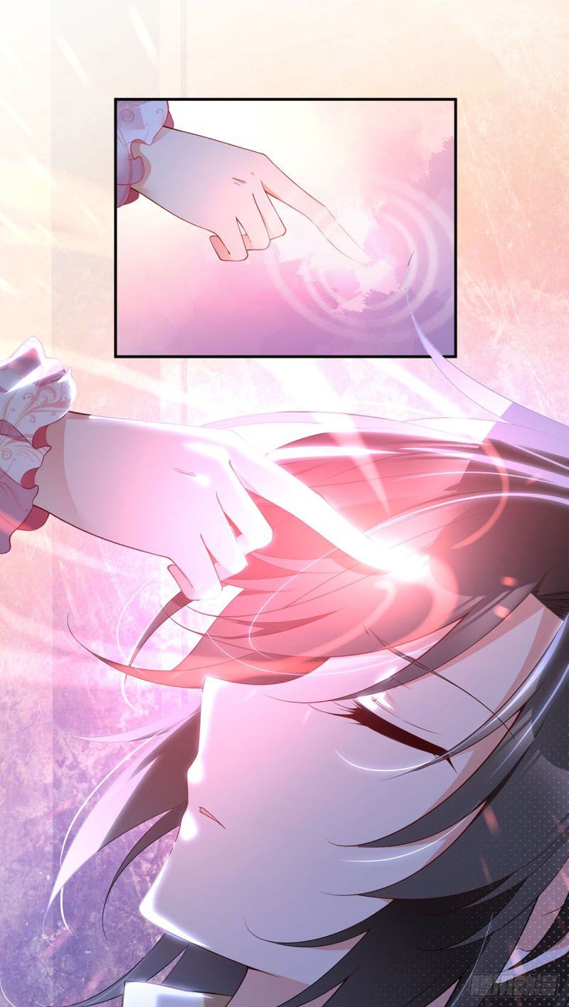 Page 4 of Chapter 177