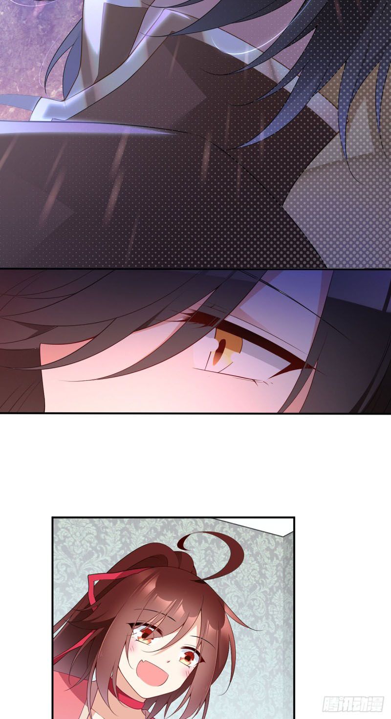 Page 5 of Chapter 177