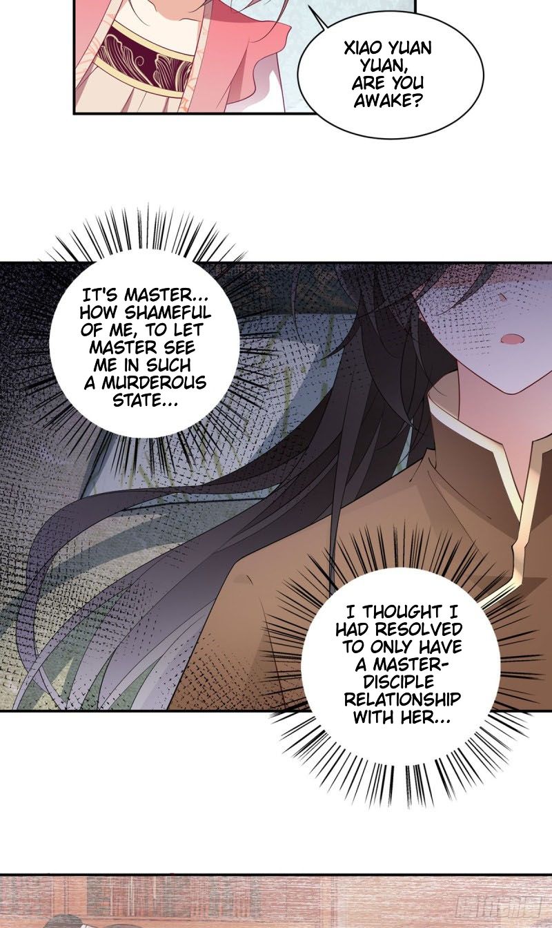 Page 6 of Chapter 177
