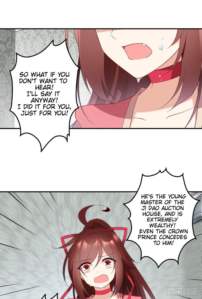Page 21 of Chapter 177