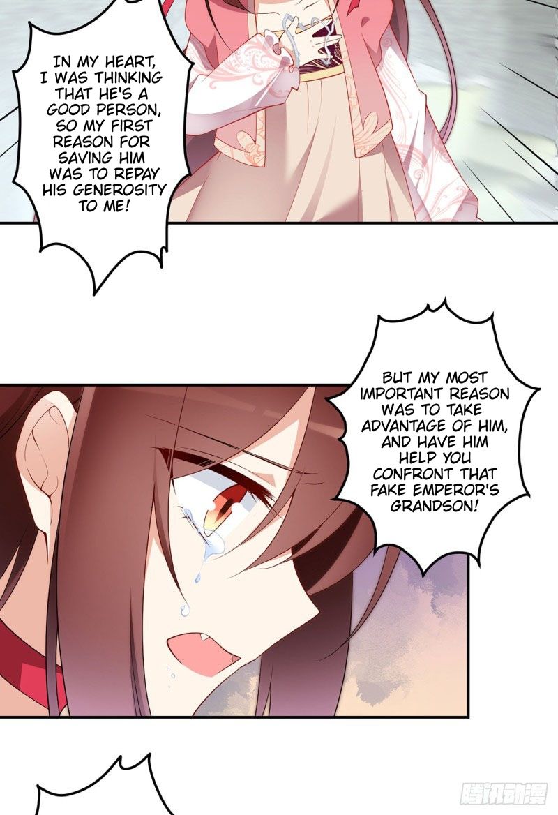 Page 22 of Chapter 177