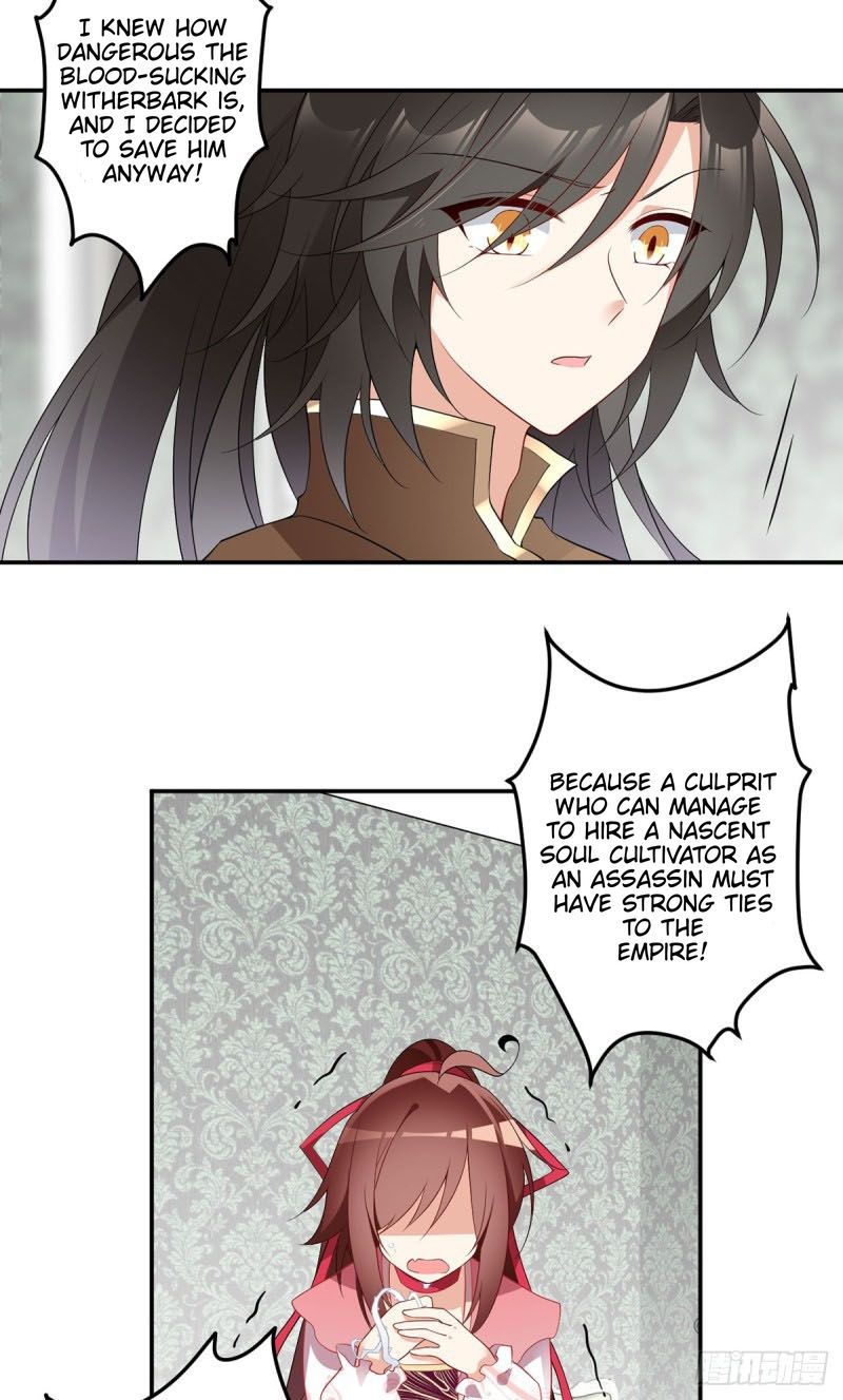Page 23 of Chapter 177