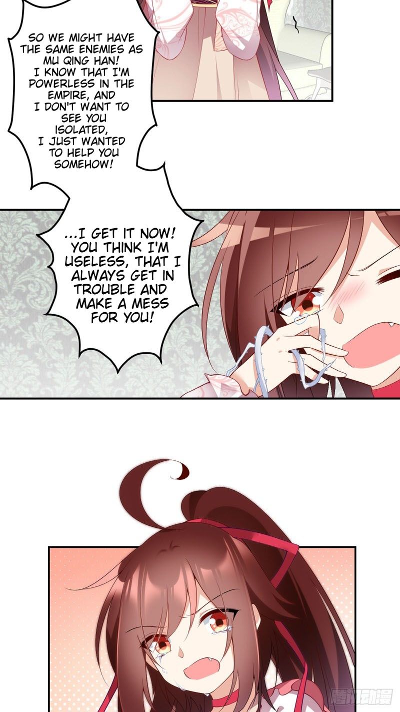 Page 24 of Chapter 177