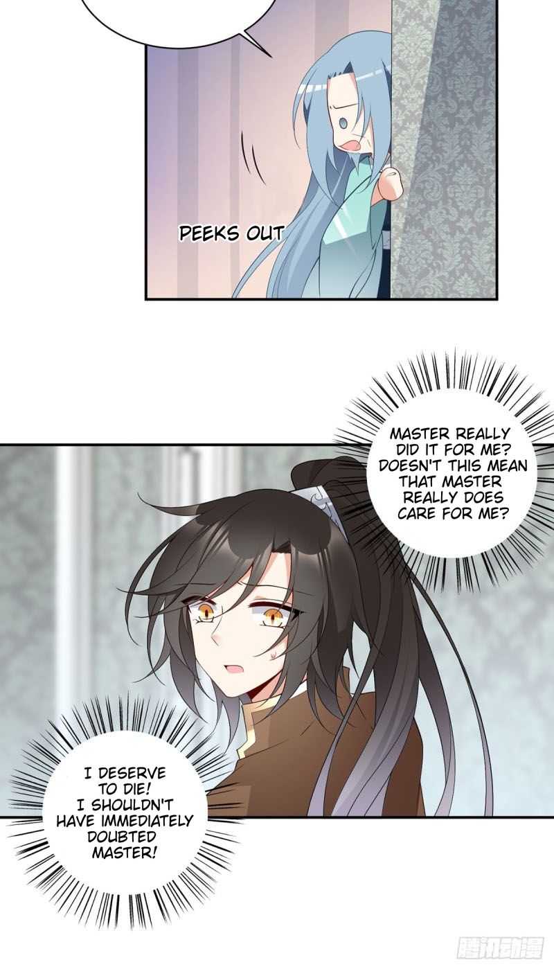 Page 26 of Chapter 177