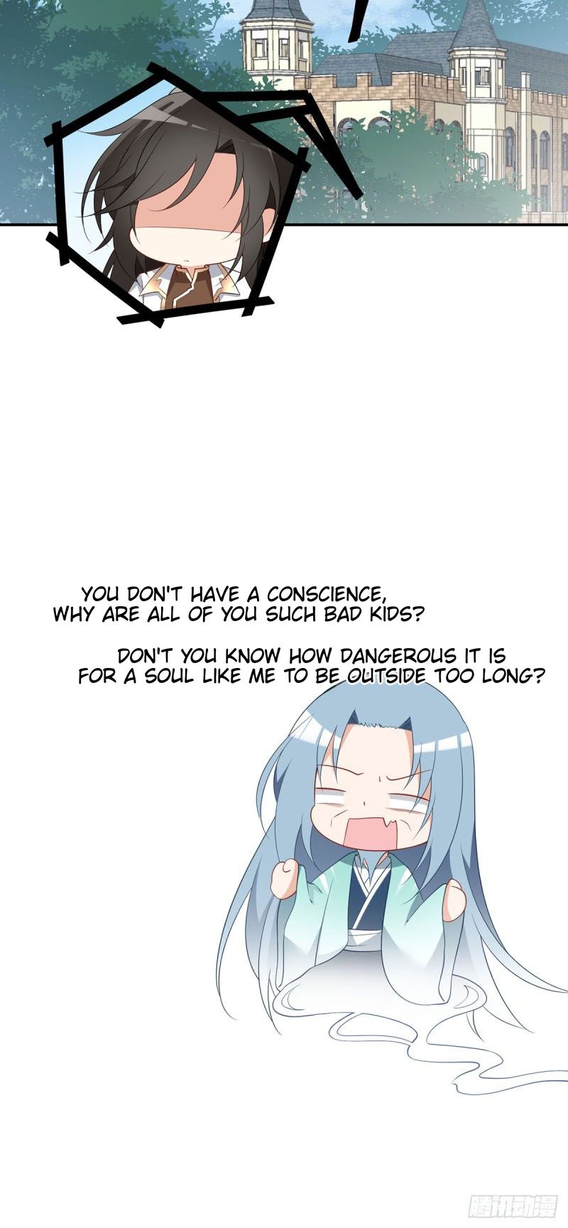 Page 29 of Chapter 177