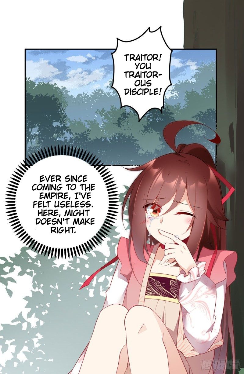 Page 3 of Chapter 178