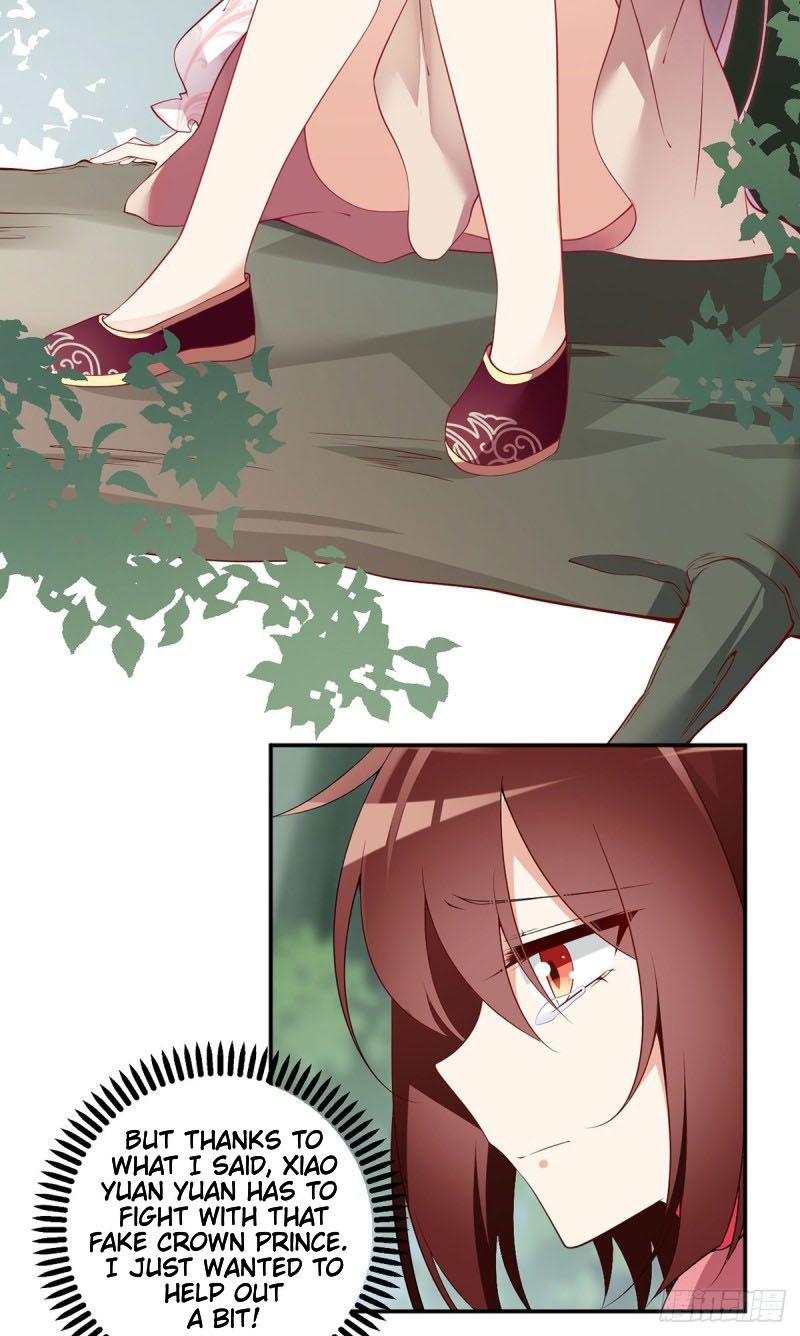 Page 4 of Chapter 178