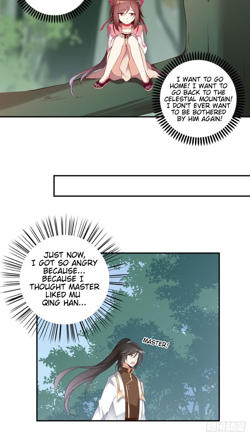 Page 8 of Chapter 178