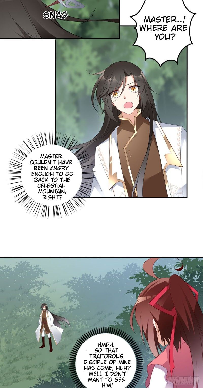 Page 12 of Chapter 178
