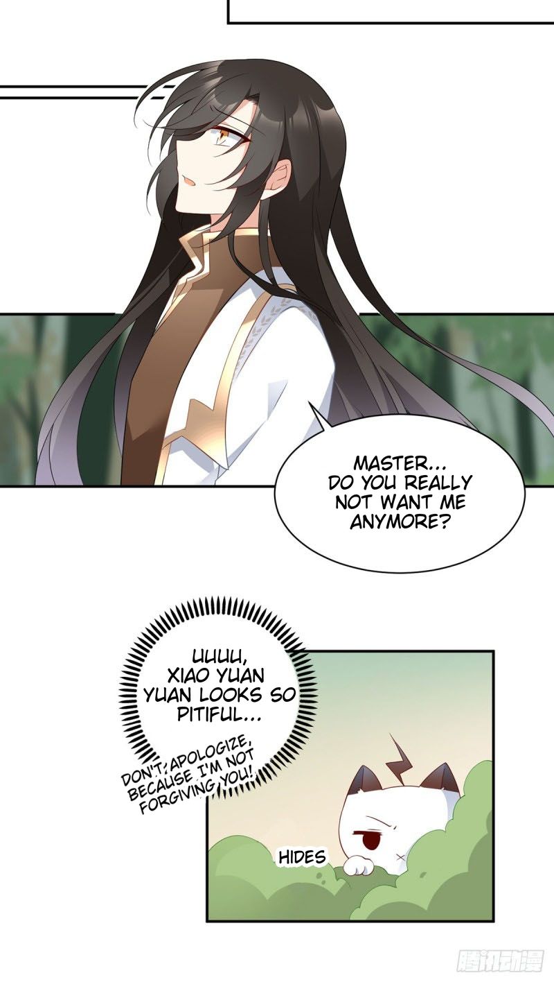 Page 14 of Chapter 178