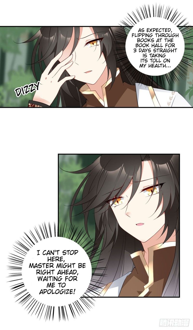 Page 15 of Chapter 178
