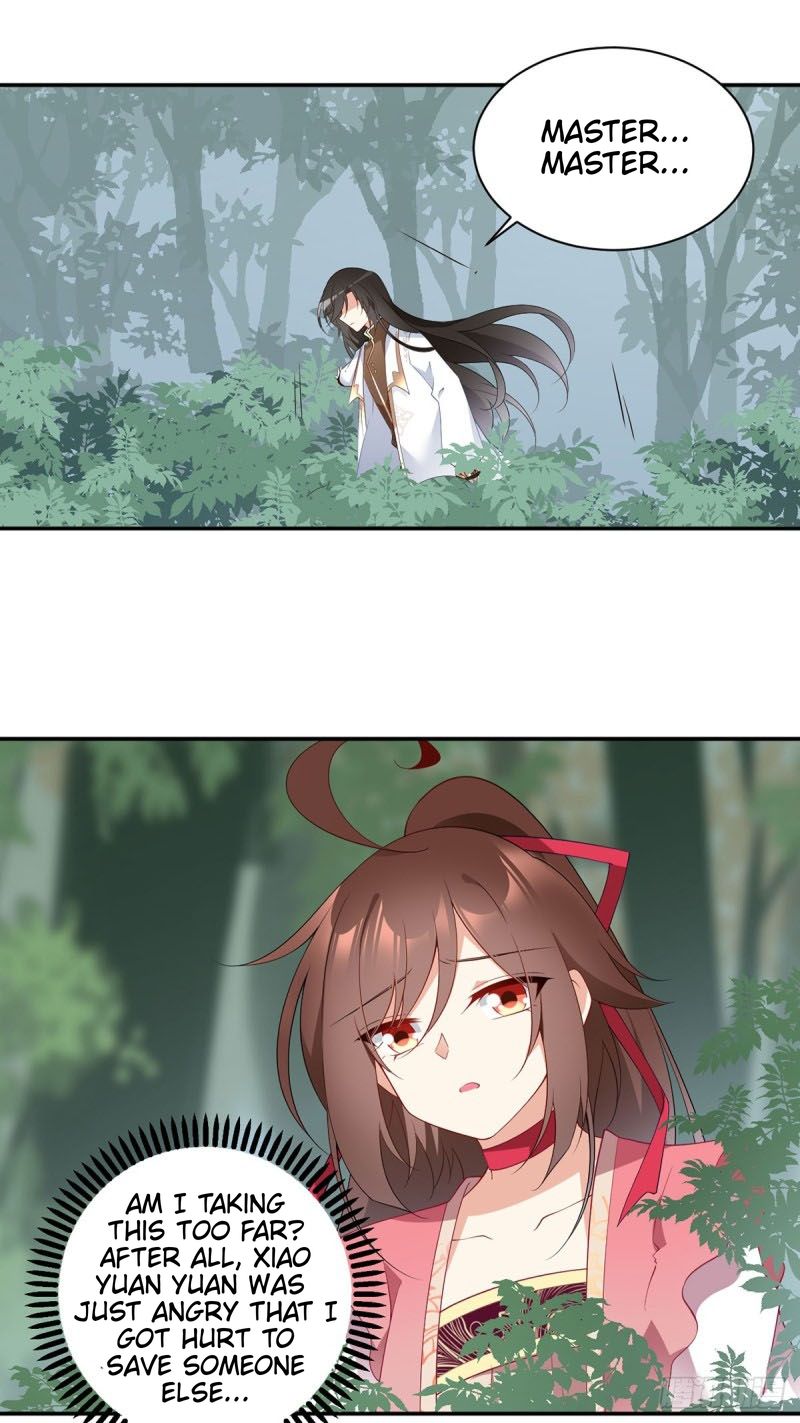Page 16 of Chapter 178