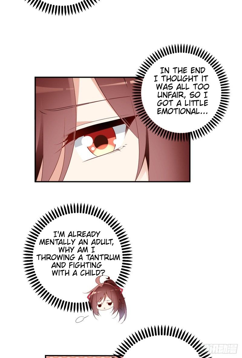 Page 17 of Chapter 178