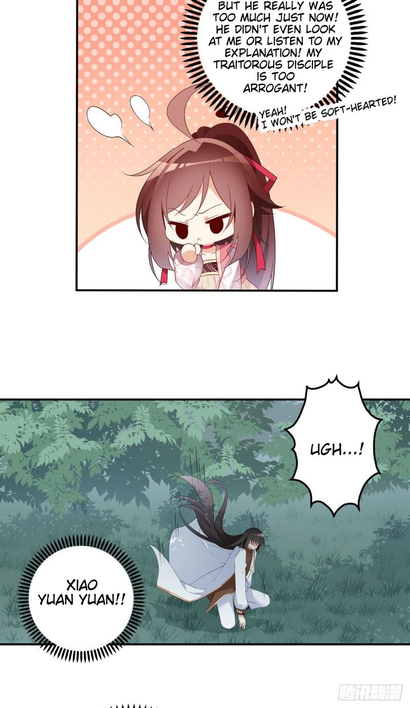 Page 18 of Chapter 178