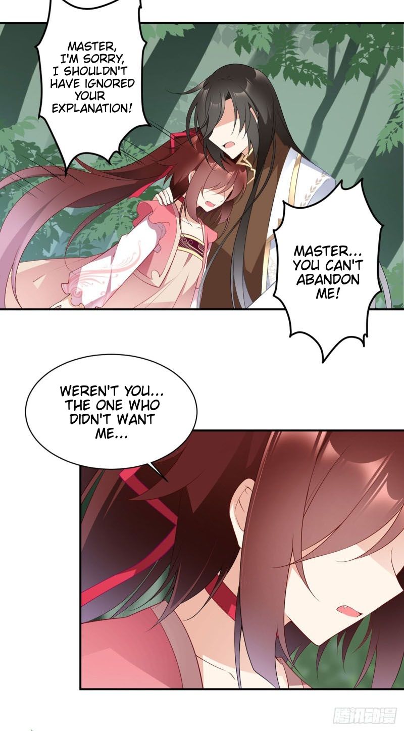 Page 23 of Chapter 178