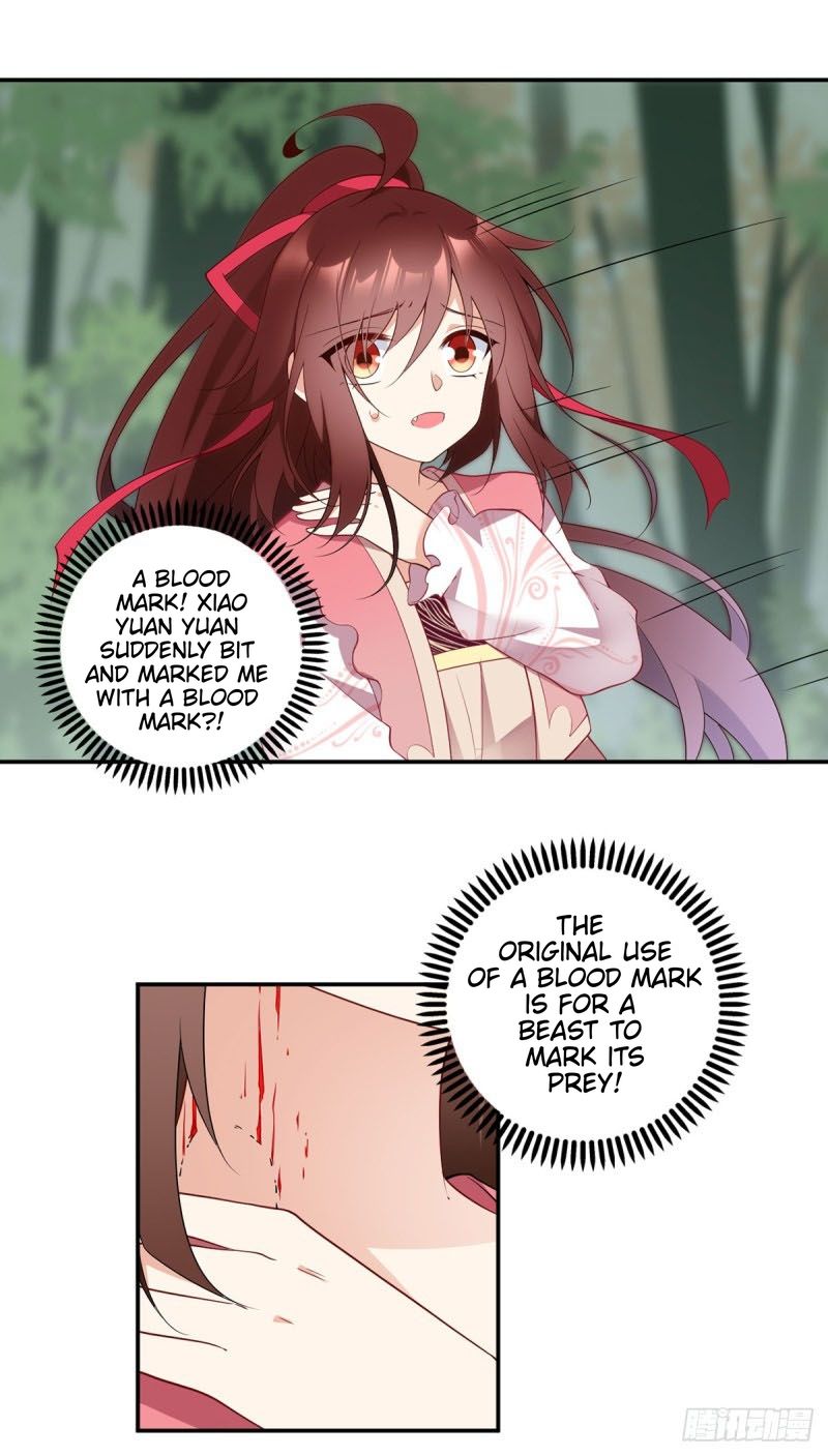 Page 3 of Chapter 179