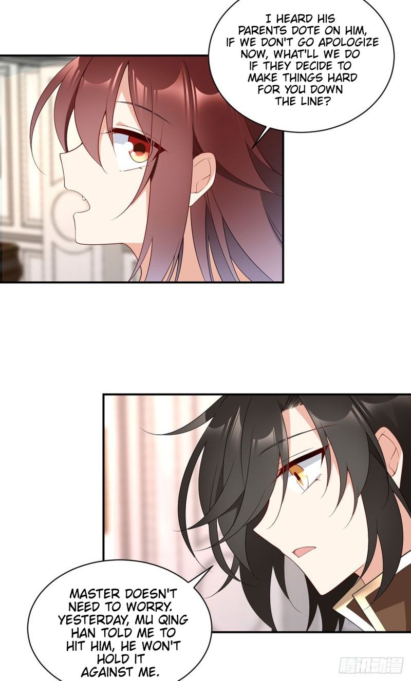 Page 23 of Chapter 179