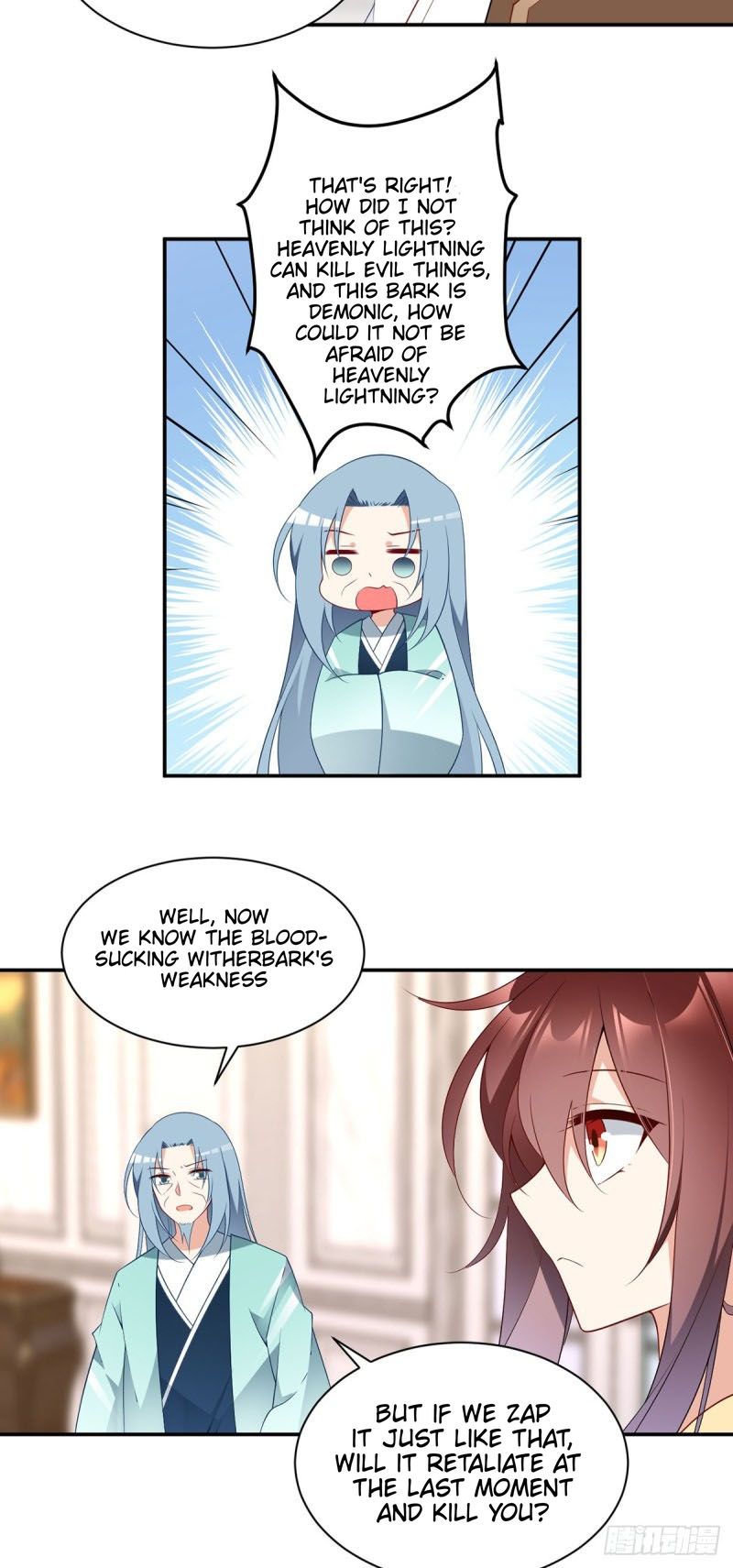 Page 13 of Chapter 180