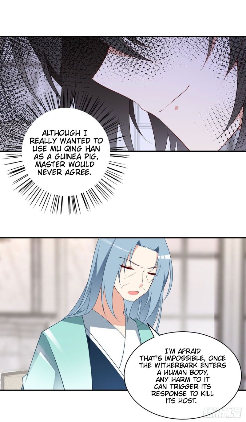 Page 18 of Chapter 180
